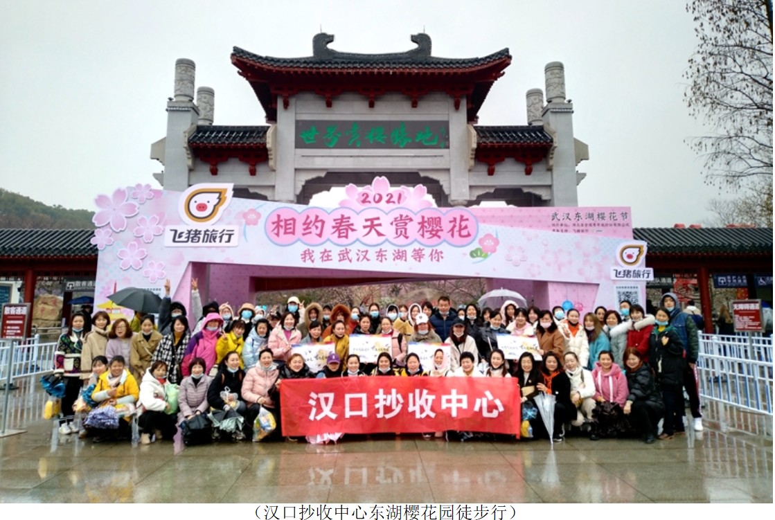 1620356228909072736.jpg QQ拼音截圖未命名11.jpg