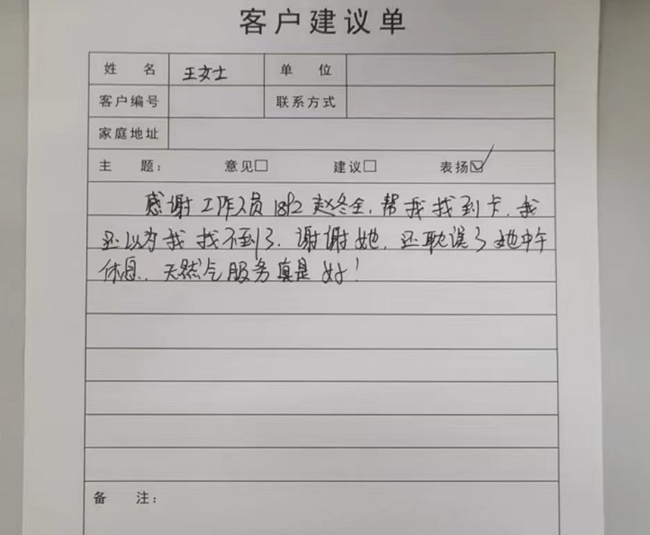 1730356476610037464.jpg 1730356388191.jpg