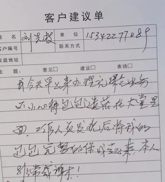 1730356565501080672.jpg 1730356520999.jpg