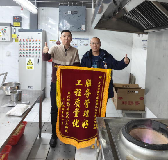 1733116660634042178.jpg 1733115701851.jpg