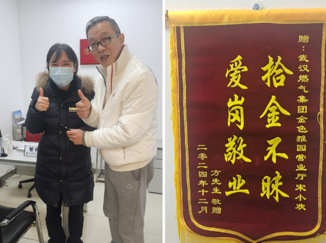 1735528498640040653.jpg 1735527067270.jpg