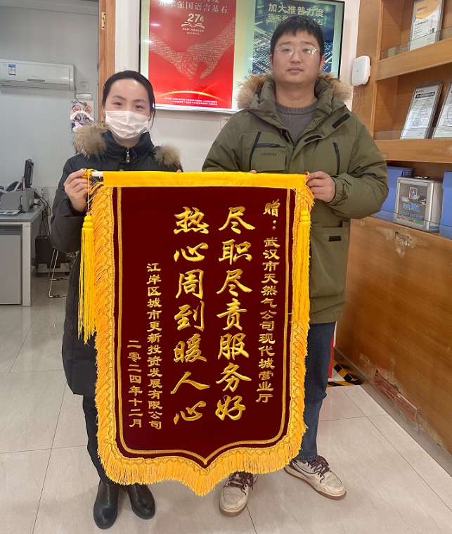 1738823568695032392.jpg 1738823548619.jpg