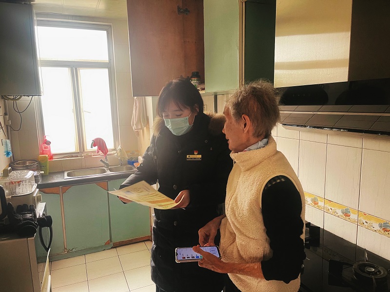 1742261932883066305.jpg f98ec0eea0285a45c4e401e1a76e2c5.jpg