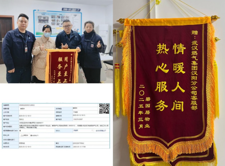 1744703972981042863.jpg 1743388086273.jpg