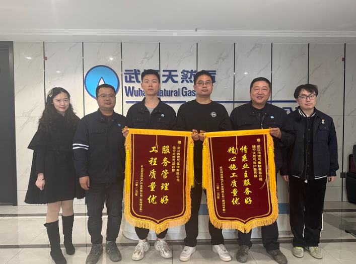 1746500678390091820.jpg 1745917139871.jpg